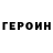 Amphetamine VHQ Sergey Chaus