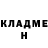 Amphetamine VHQ Maria Tiunova
