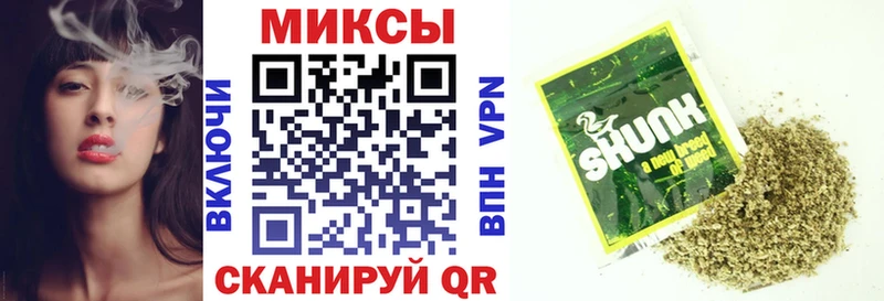 KRAKEN ссылка  Набережные Челны  БУТИРАТ 1.4BDO 