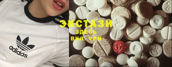 Альфа ПВП Арсеньев