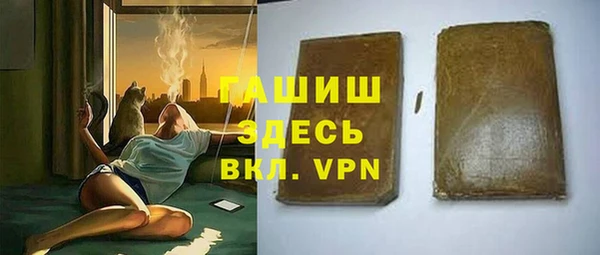 mix Алзамай