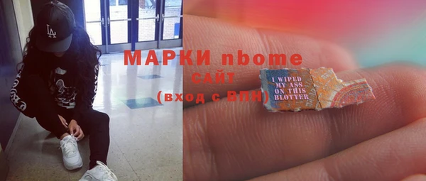 ECSTASY Алексеевка