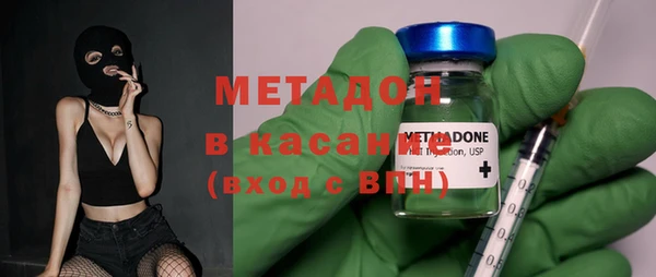 mix Алзамай