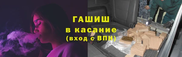 mix Алексин