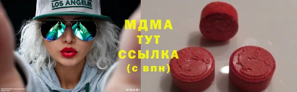 Альфа ПВП Арсеньев