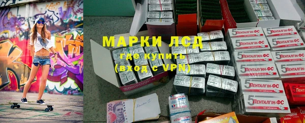 mix Алексин