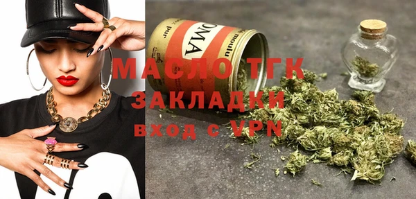mix Алексин