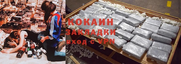 синтетический гашиш Армянск