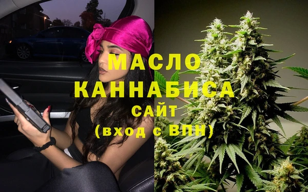 Альфа ПВП Арсеньев