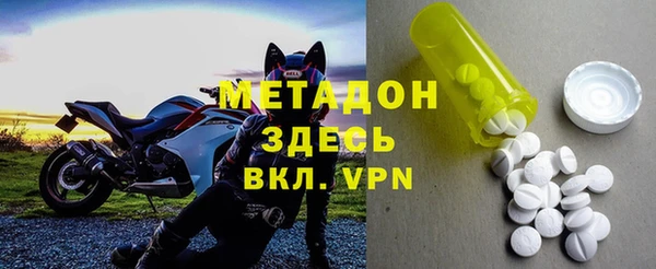 mix Алзамай