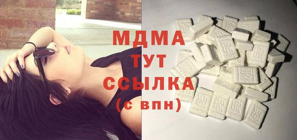 mix Алзамай