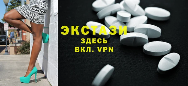 Альфа ПВП Арсеньев