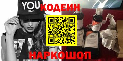 MDMA Premium VHQ Конаково