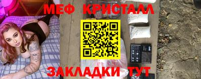 MDMA Premium VHQ Конаково