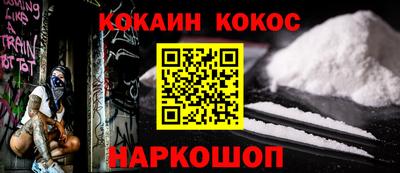 MESCALINE Коммунар