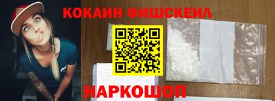 первитин Комсомольск-на-Амуре