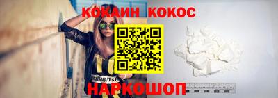 MDMA Premium VHQ Конаково