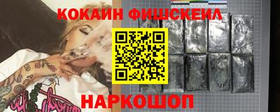 MDMA Premium VHQ Конаково