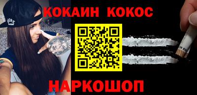 MESCALINE Коммунар