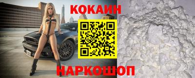 мет Краснокаменск