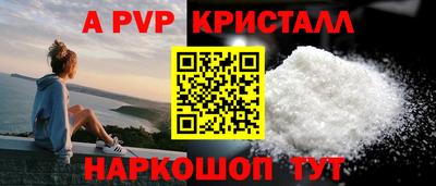 MDMA Premium VHQ Конаково