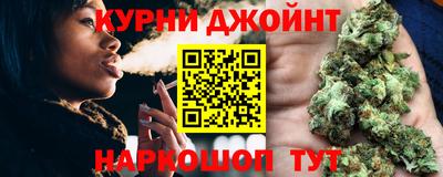 первитин Комсомольск-на-Амуре