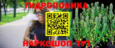 MDMA Premium VHQ Конаково