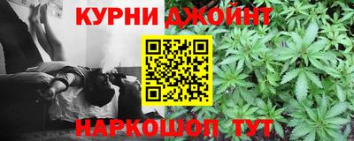 MESCALINE Коммунар