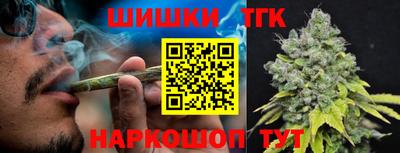 первитин Комсомольск-на-Амуре