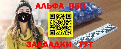 MDMA Premium VHQ Конаково