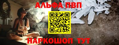 MDMA Premium VHQ Конаково