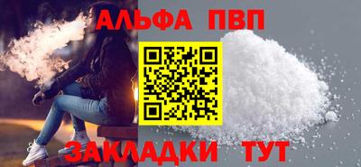 MDMA Premium VHQ Конаково