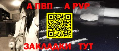 MDMA Premium VHQ Конаково