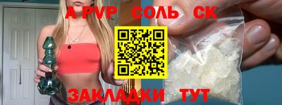 MDMA Premium VHQ Конаково