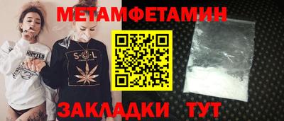 MDMA Premium VHQ Конаково