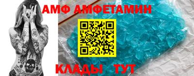 MDMA Premium VHQ Конаково