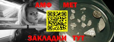 MESCALINE Коммунар