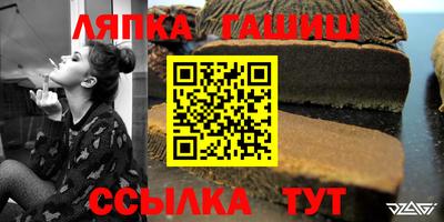 MDMA Premium VHQ Конаково