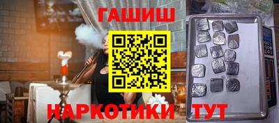 MDMA Premium VHQ Конаково