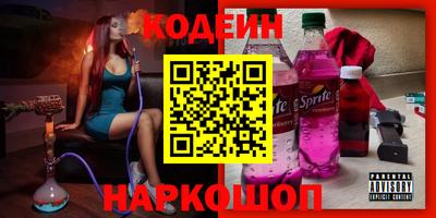 MDMA Premium VHQ Конаково