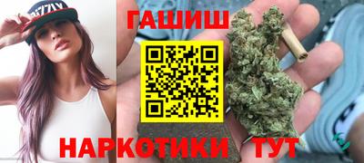 MDMA Premium VHQ Конаково